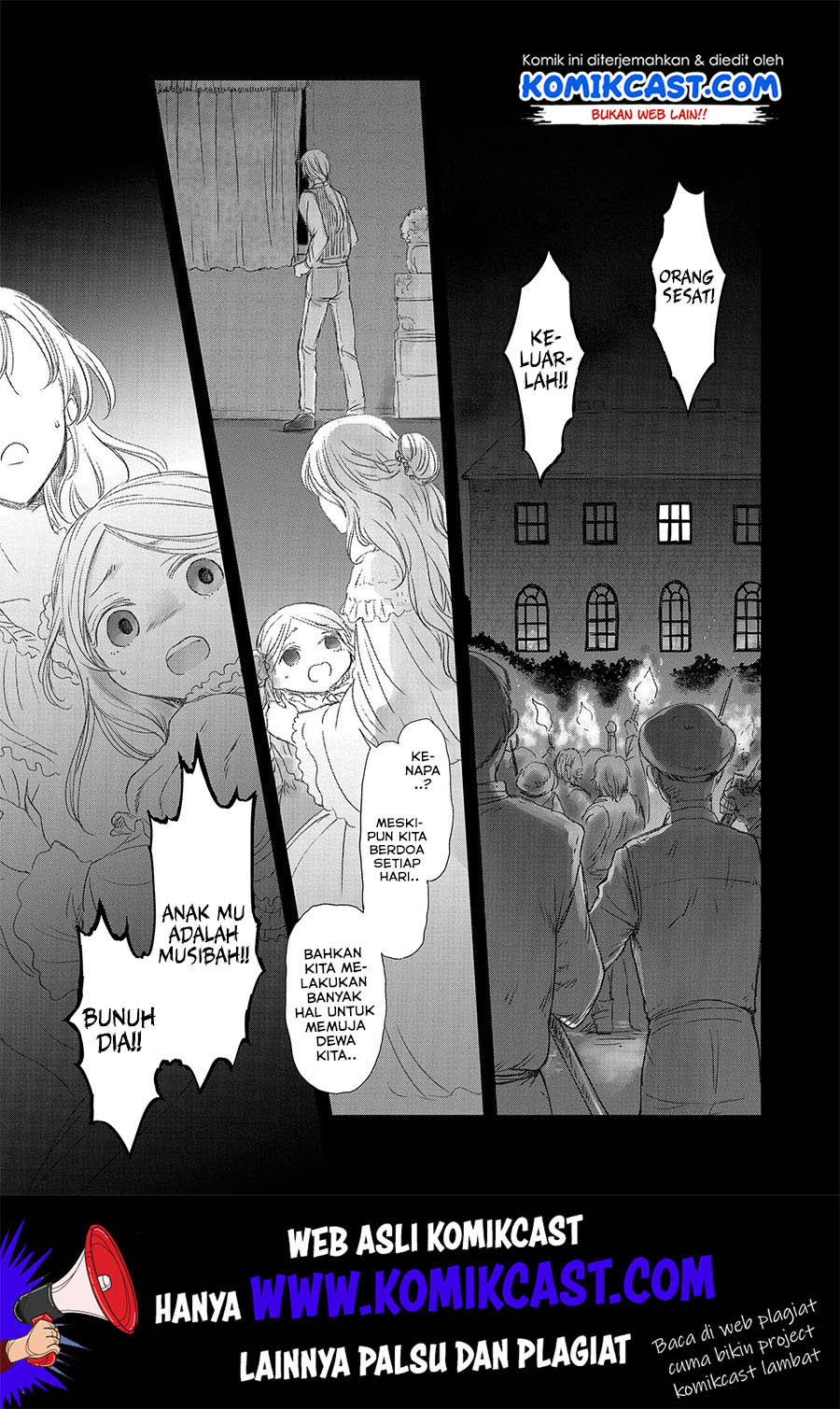 Boukensha ni Naritai to Miyako ni Deteitta Musume ga S Rank ni Natteta